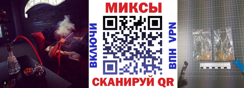 площадка формула  Ряжск  БУТИРАТ бутандиол  купить наркотик 