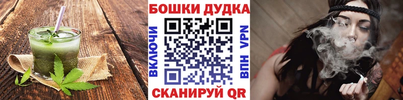 Еда ТГК конопля  закладки  Ряжск 