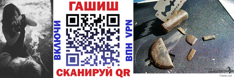 ГАШ 40% ТГК  Ряжск 
