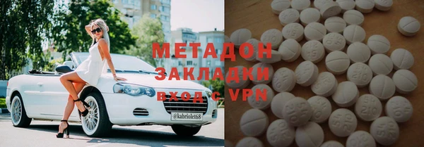 бошки Нягань