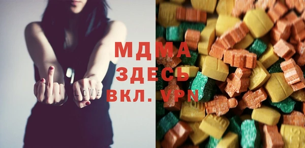MDMA Premium VHQ Остров