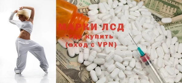 mdpv Вязьма