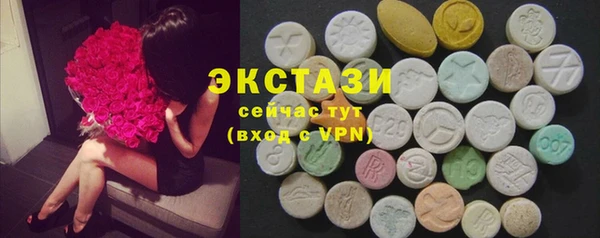 прущие крисы Осташков