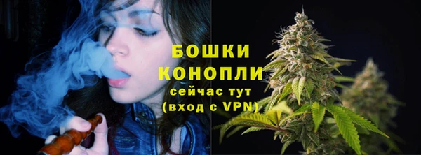 MDMA Premium VHQ Остров
