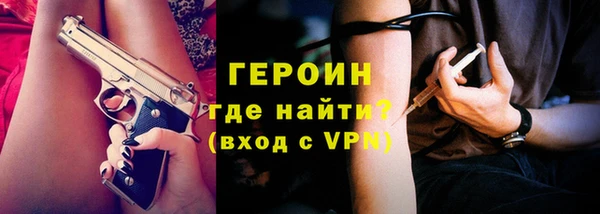 MDMA Premium VHQ Остров
