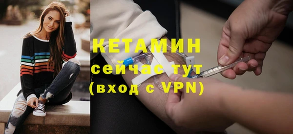 mdpv Вязьма