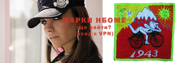 MDMA Premium VHQ Остров