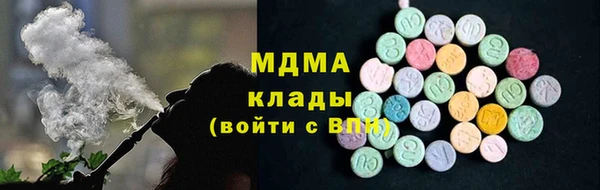MDMA Premium VHQ Остров