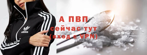 jwh Няндома