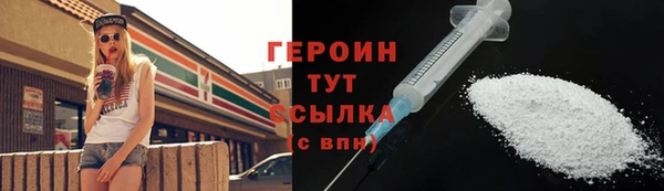 прущие крисы Осташков