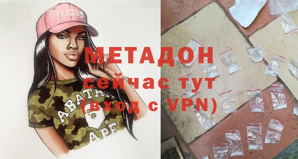 MDMA Premium VHQ Остров