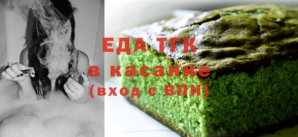 прущие крисы Осташков