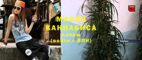 MDMA Premium VHQ Остров
