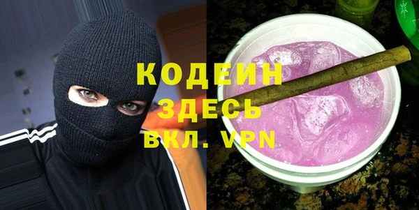 MDMA Premium VHQ Остров