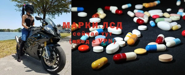 MDMA Premium VHQ Остров