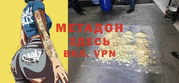 MDMA Premium VHQ Остров