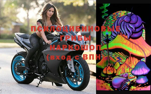 MDMA Premium VHQ Остров