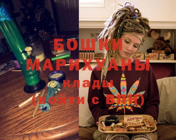 MDMA Premium VHQ Остров