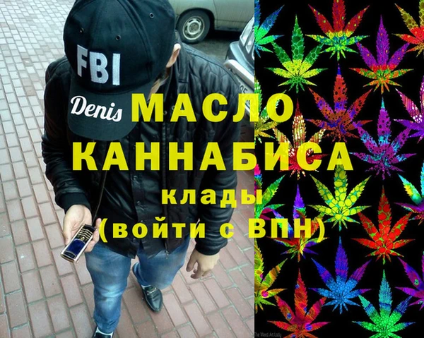 MDMA Premium VHQ Остров