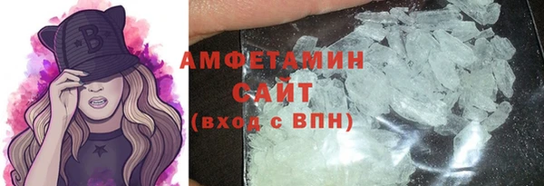 прущие крисы Осташков