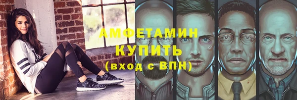MDMA Premium VHQ Остров