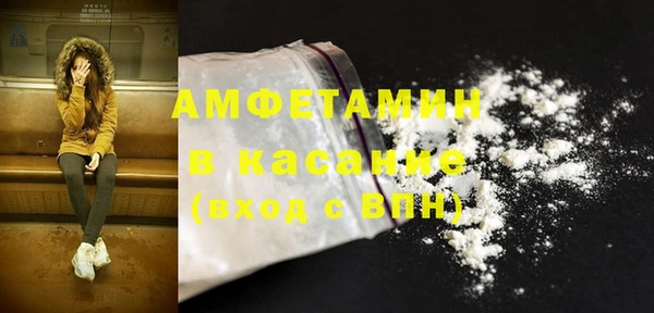MDMA Premium VHQ Остров