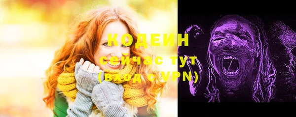 MDMA Premium VHQ Остров