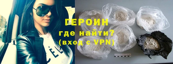 MDMA Premium VHQ Остров