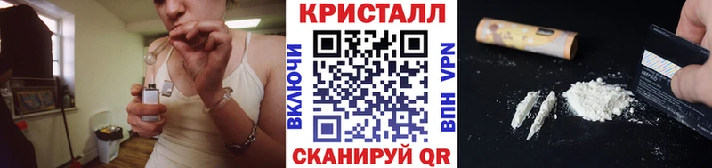 Метамфетамин мет  Ряжск 