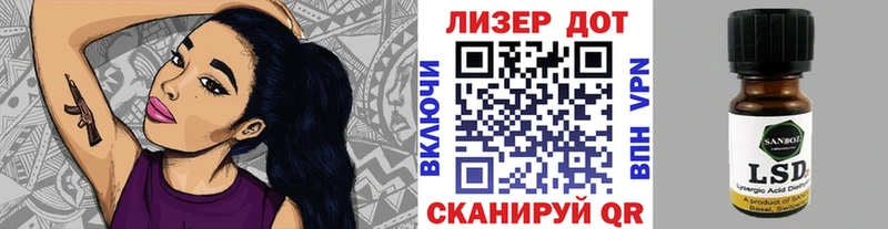 Наркотические марки 1,8мг  купить   Ряжск 